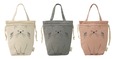 【ROOTOTE】「PT.サーモキーパー.ネコキン-A」各￥2,970（税込み）