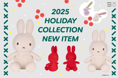 　2025新品　クリスマス限定　ミトン　ぬいぐるみ ミッフィーのバッグチャームは存在感抜群！ぬいぐるみなど