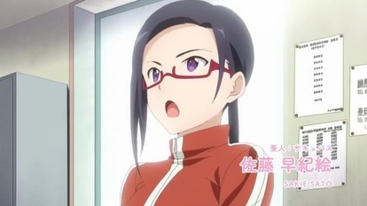 サキュバス先生かわいい 亜人ちゃんは語りたい 第1弾アニメpvが公開 動くひかりちゃんたちをたっぷり収録 Medery Character S