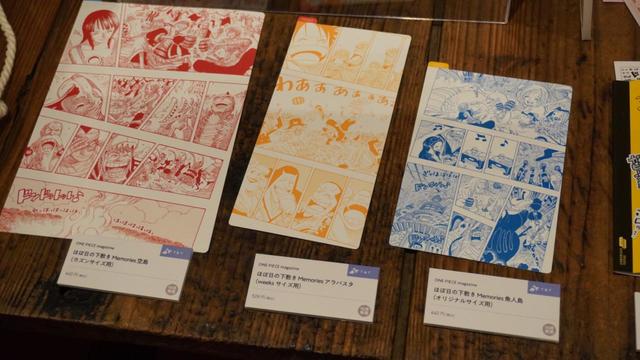 【ほぼ日手帳　内覧会】宴のシーンが描かれた下敷き。見ているだけで笑顔になる！