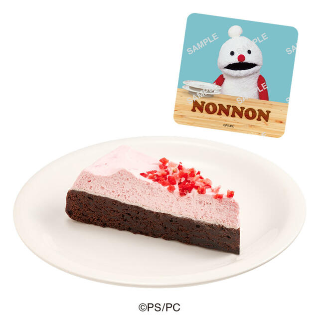 パペットスンスンコラボ限定ステッカー付き ふわふわ苺クリームのガトーショコラ ・価格:税込 350円~【パペットスンスン×スシロー コラボ第2弾】
