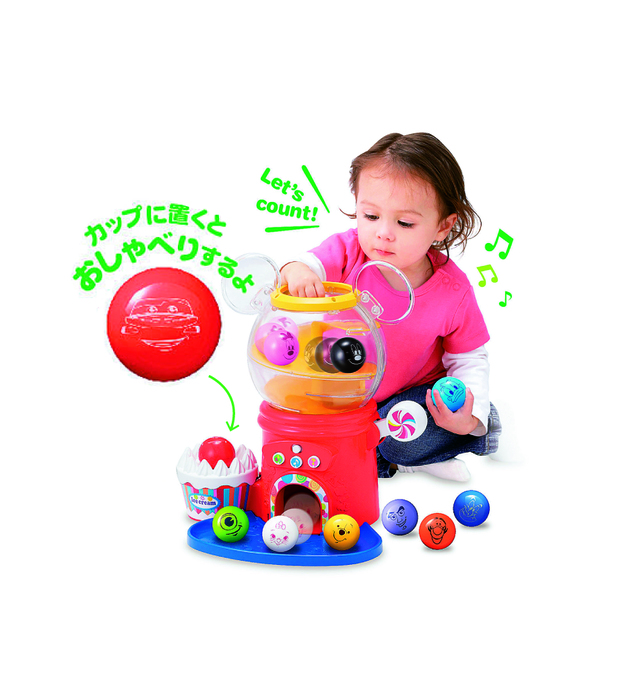 はじめて英語 ディズニー&ディズニーピクサーキャラクターズ おしゃべりいっぱい!ガチャ|6,820円 (税込)