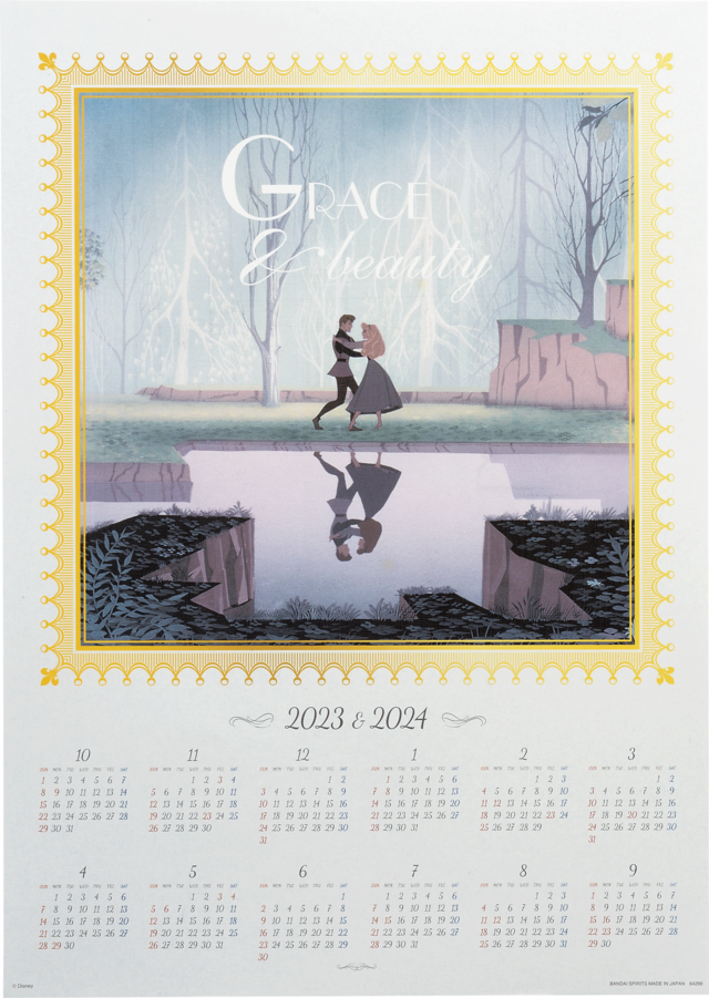 G賞 ポスター＆カレンダーアソート｜一番くじ ＜ディズニー プリンセス＞ Blooming Melodies