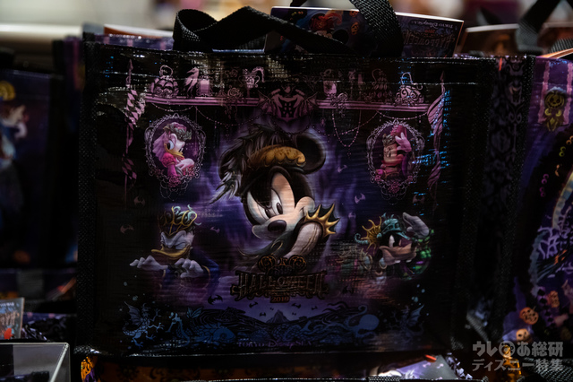 アーモンドチョコレートバー ¥1,500