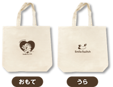 [非売品]Smile Switch オリジナルトートバッグ（ハートペコ）【いっしょに！Smile Switch！遠征！スマイルスイッチ部！in KYOTO】