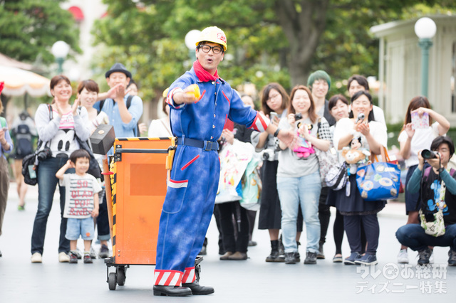 TDL アトモスフィア ファン・メンテナンス
