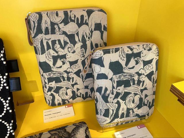 【ほぼ日手帳 ミナ ペルホネン】よくみると動物たちがデザインされています