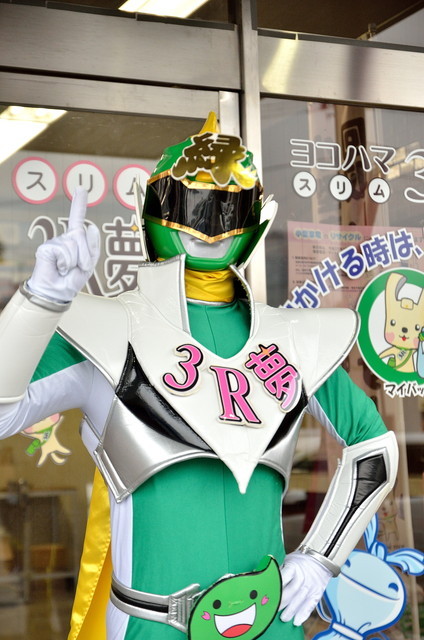 「ゴハンは残さず食べるんだ！」