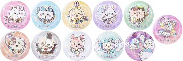 まじかるちいかわ ホログラム缶バッジ in カプセル 1回300円