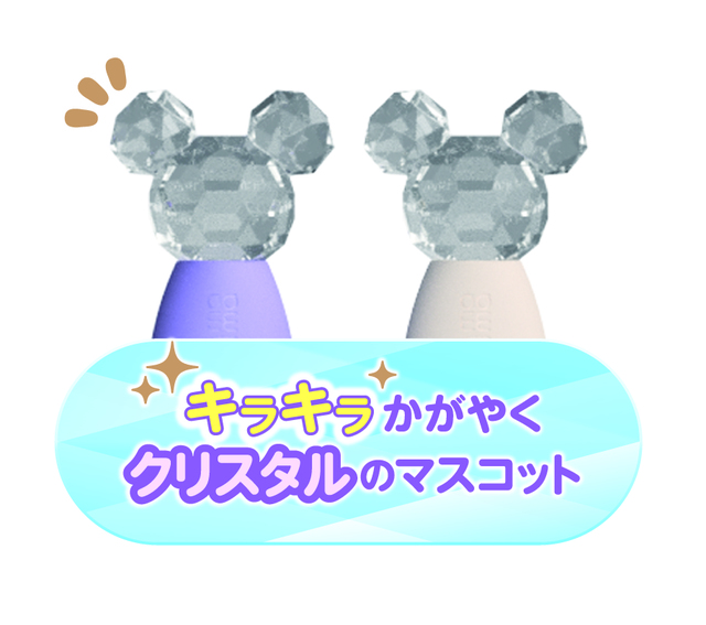 フォーク＆スプーン　ミッキークリスタル｜1,408円（税込）