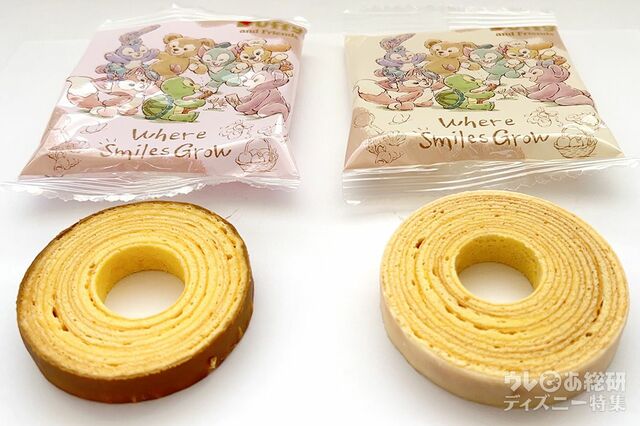 バウムクーヘン