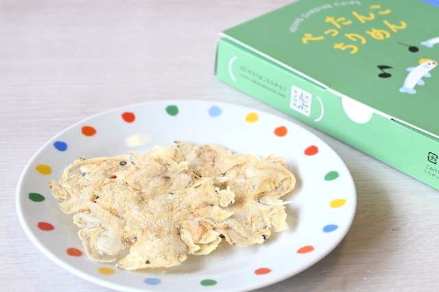 【さかなのうた】「ぺったんこちりめん」DHAやEPAが含まれているちりめん