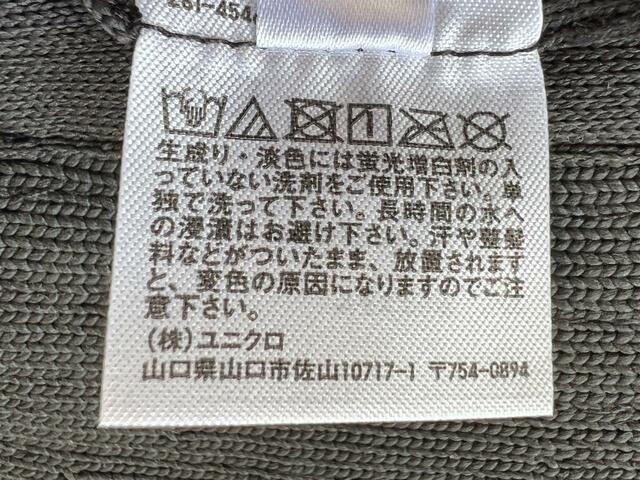 【ユニクロ UVカットニットバケットハット】手洗いができるのは嬉しい