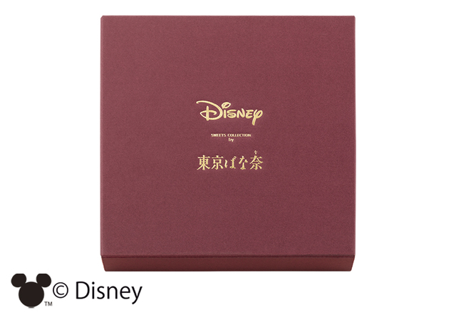 ミッキー&フレンズ<クリスマス>/ショコラサンド「見ぃつけたっ」 28枚入 イヤープレート付きセット