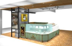 【ザ・マスターbyバターバトラー】ザ・マスターbyバターバトラー　横浜髙島屋店