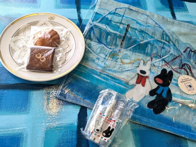 【ハイランドリゾートホテル&スパ】「ガスパール ルーム」宿泊者限定グッズ