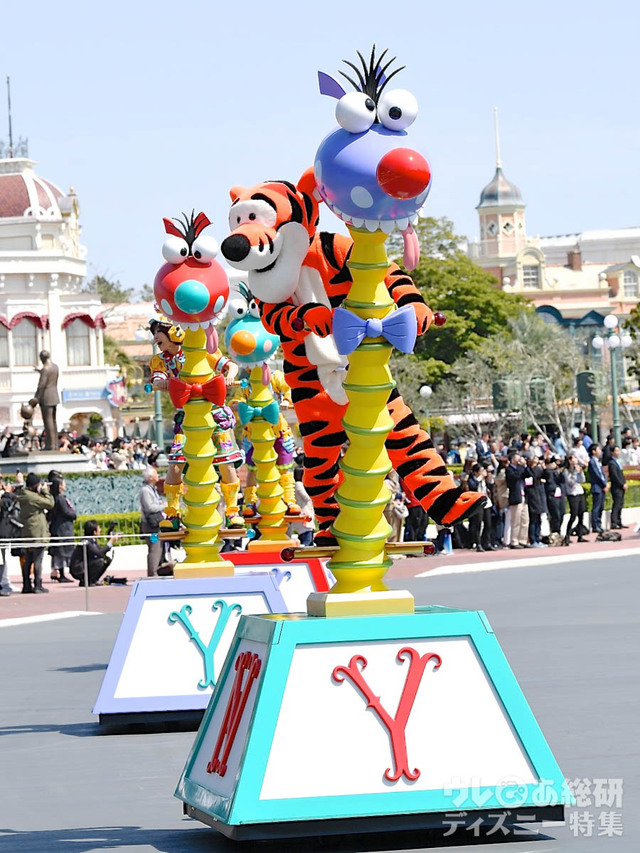 東京ディズニーランド「ドリーミング・アップ！」キャラクター｜東京ディズニーリゾート35周年 “Happiest Celebration!”