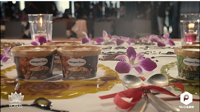 ハーゲンダッツデコレーションズ