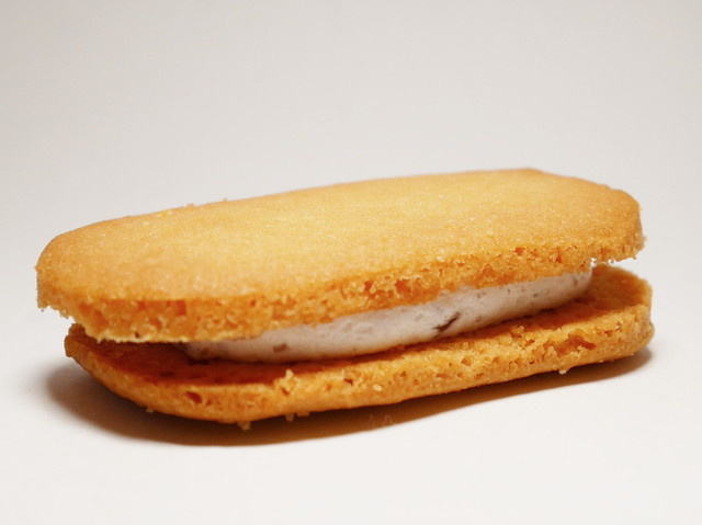 「あんバタサン」（株式会社 柳月）