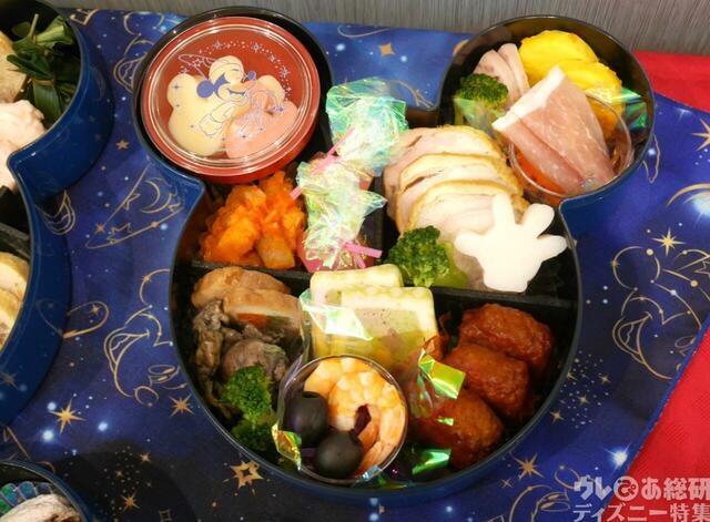 【ベルメゾン】おせち・三段重「ファンタジア」｜28,900円(税込)