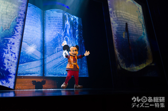 「ミッキー・アンド・ザ・ワンダラスブック」｜香港ディズニーランド・リゾート