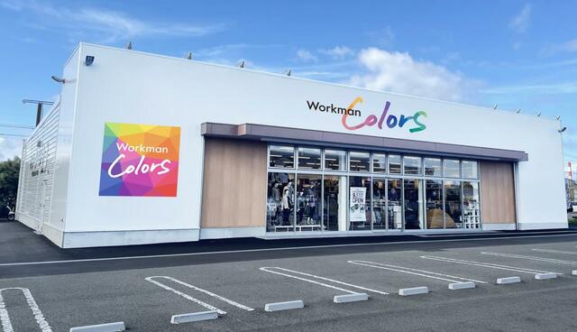 「#ワークマン女子」から改名した『Workman Colors』路面店の店舗イメージ