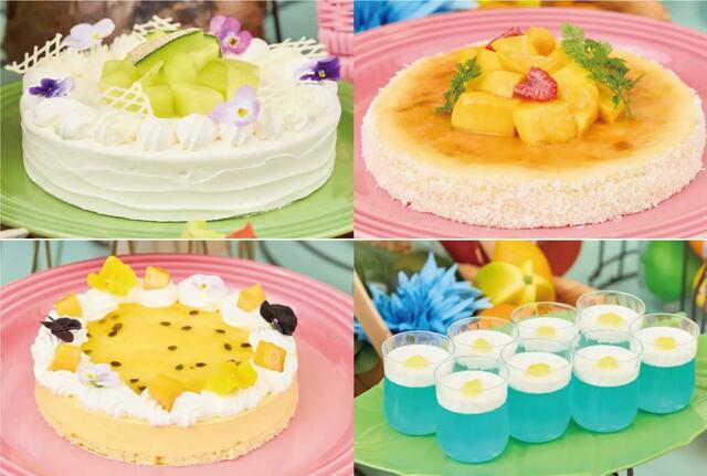 【京王プラザホテル八王子】ハーゲンダッツアイスクリームが食べ放題！