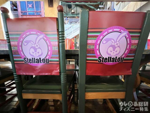 ミゲルズ・エルドラド・キャンティーナ店内デコレーション