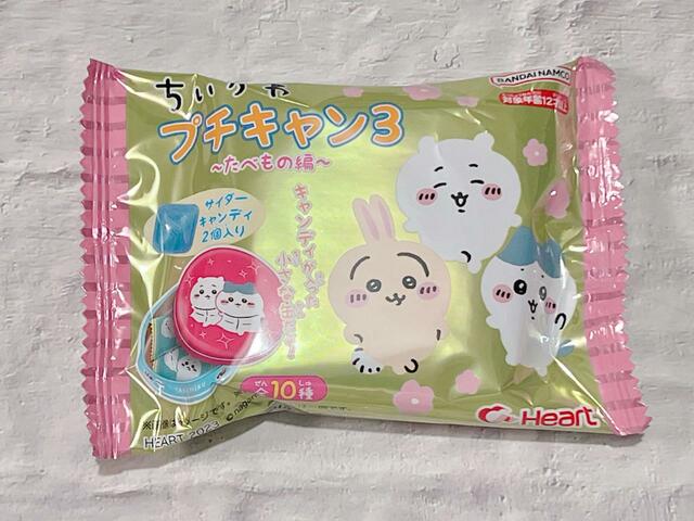【ちいかわ　プチキャン3】税込248円
