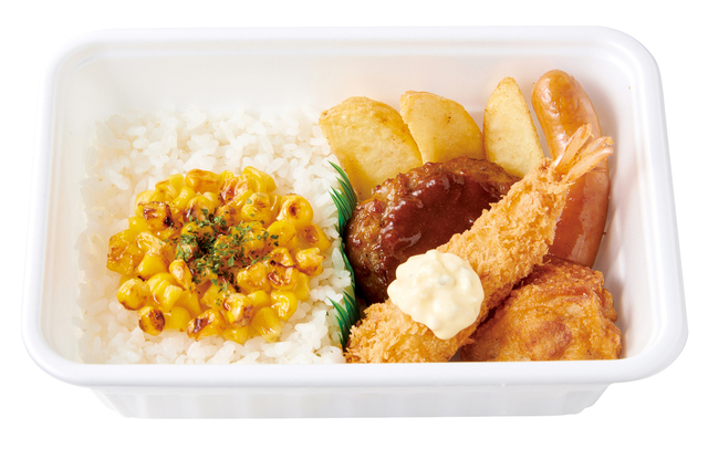 軽めのランチ～ バターコーンライスBOX　450円
