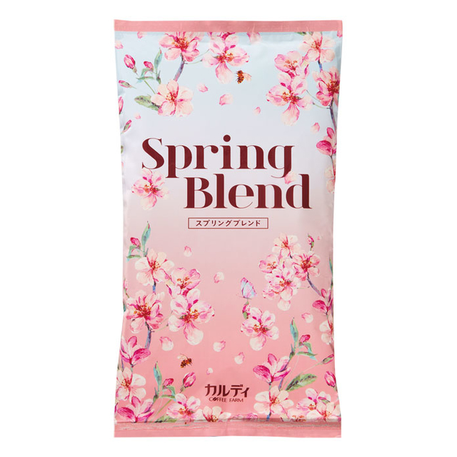 スプリングブレンド