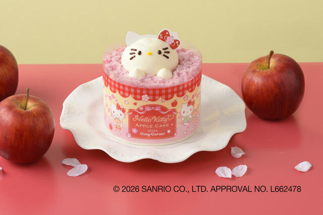 「ハローキティのアップルケーキ」＜価格：777円（税込）＞【【予約受付中】ひなまつりやホワイトデーにもぴったり♪「サンリオキャラのプチケーキ」＆「ハローキティのアップルケーキ」が『銀座コージーコーナー』に登場！】