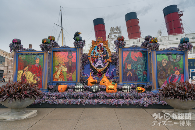東京ディズニーシー「ディズニー・ハロウィーン」（2017年）