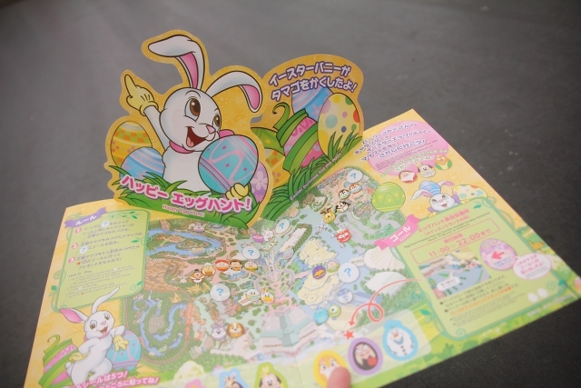 32 専用マップを持って5つのタマゴを見つけに行こう ©Disney