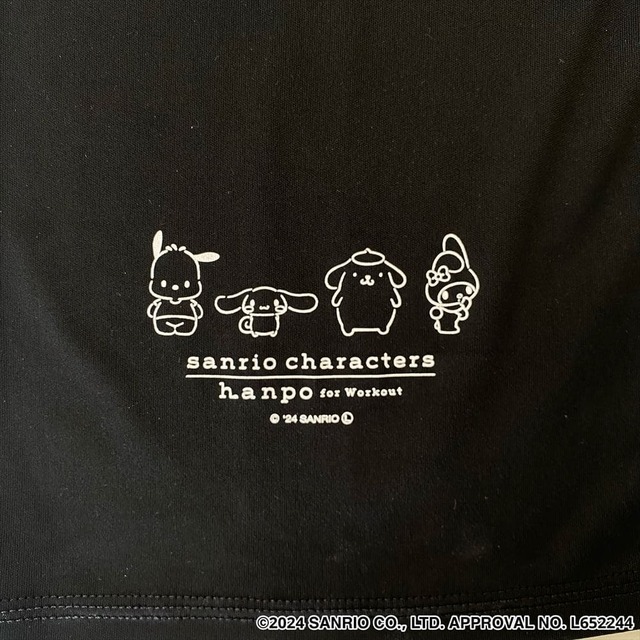 【サンリオキャラクターズ】 ネックゲイターのデザイン