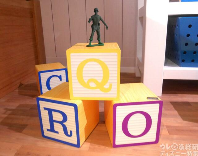 「ピクサーの世界展」現地の展示のようす(フォトギャラリー)©Disney/Pixar