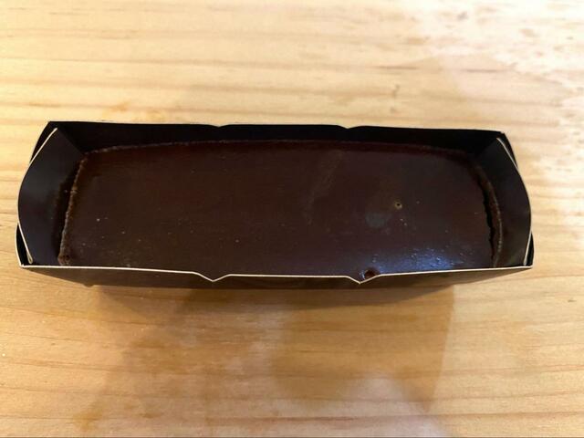 【セブン-イレブン クラシックショコラ】片手でも食べられる容器で便利