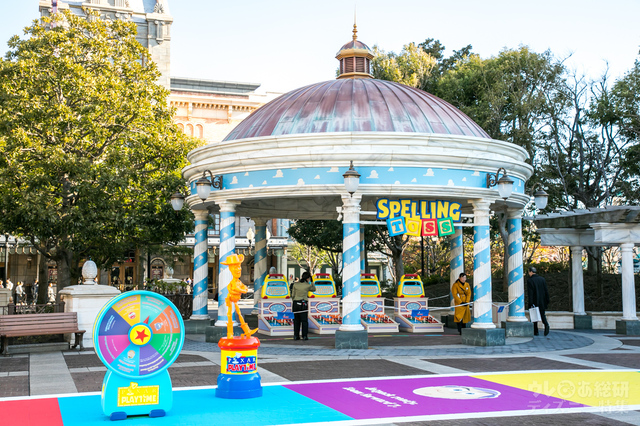 トイ・ストーリーのゲームブース