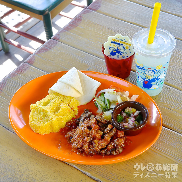 ミゲルズ・エルドラド・キャンティーナ 2018年「ドナルドの“ハッピーバースデー・トゥー・ミー! ”」