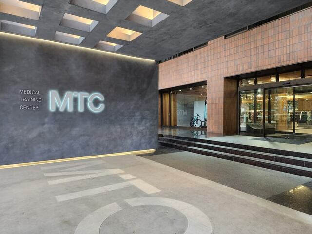 【Sport ＆ Do Resort リソルの森】メディカルトレーニングセンター（MTC）