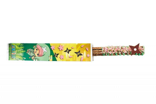 チョパえもんチュリトス ～きなこ～ 600円（税込）