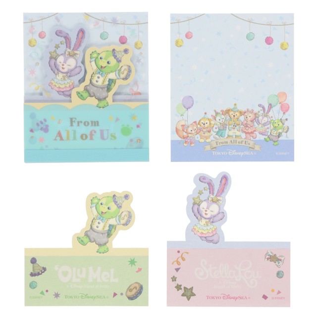 「 ダッフィー＆フレンズのフロム・オール・オブ・アス 」メモセット