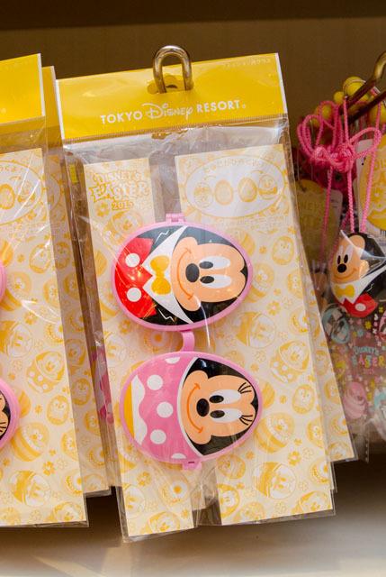 2015「ディズニー・イースター」東京ディズニーリゾート共通 スペシャルグッズ ©Disney