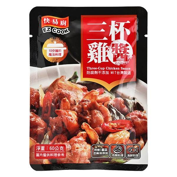 「イーリン 三杯鶏（サンペイジー）の素」パッケージ　　ご飯が進むコクのある味わい！