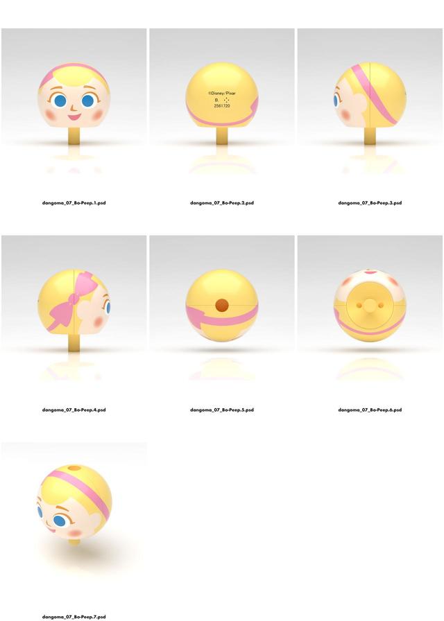 だんごま Disney Pixar