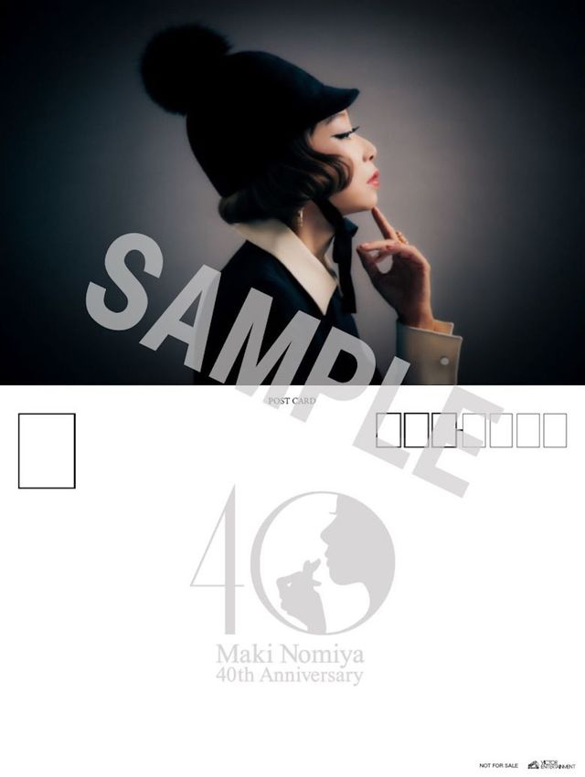 「World Tour Mix」VOSポストカードデザイン