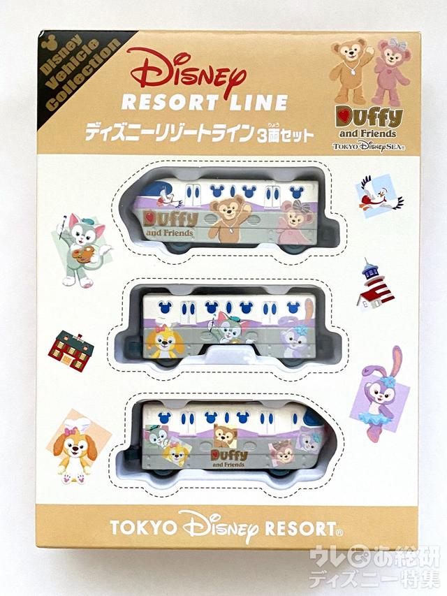 ダッフィー&フレンズのディズニービークルコレクション〈トミカ〉