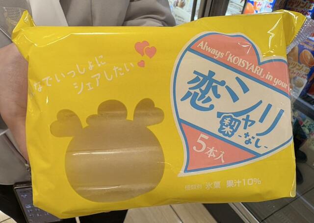 【ロピアの「ひんやりスイーツ」人気ランキング 1位】「恋シャリアイス　梨」214円（税込）