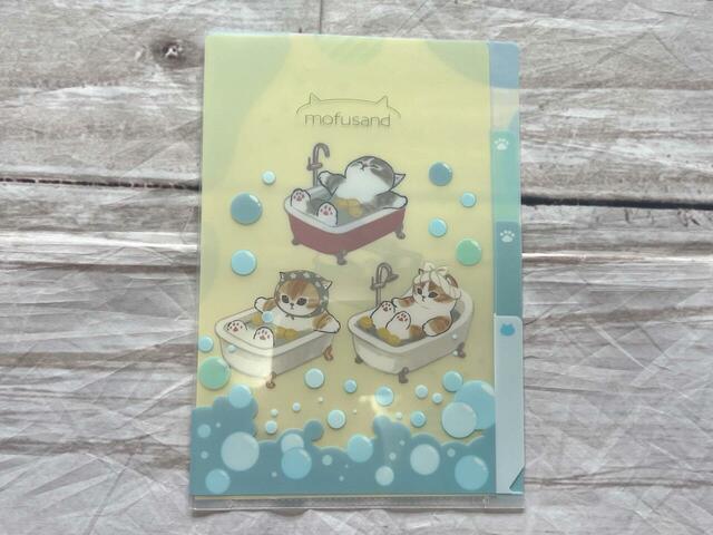mofusand A5クリアファイル3ポケット／税込110円