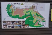 【THE FARM】園内地図
